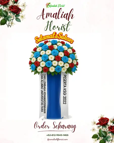 Standing Flowers Merbau Mataram